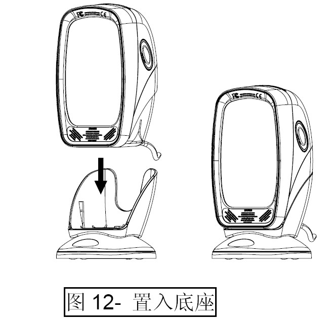 條碼掃描槍Z-6070實測使用體驗